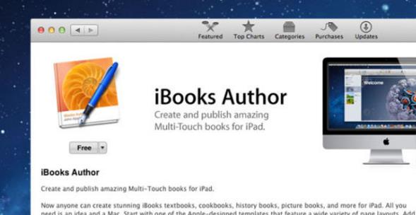 iBook Author使用教程