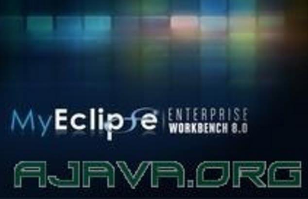 myeclipse 10.0官方版