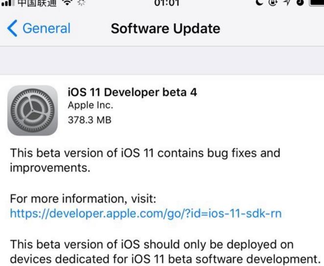 苹果iOS11开发者预览版Beta4固件 6s/6s plus预览版Beta4
