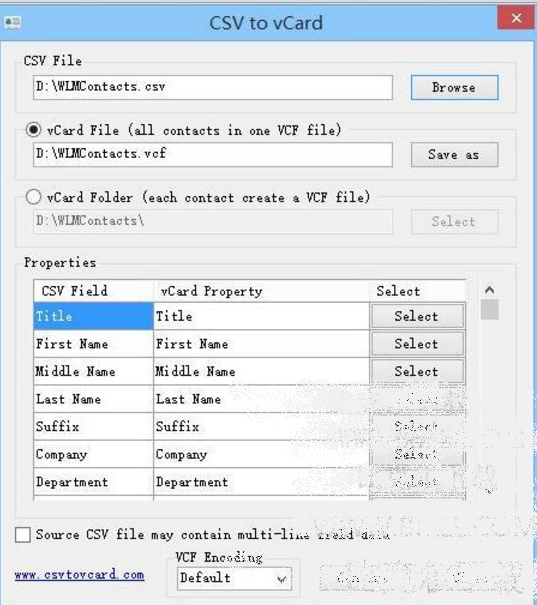 CSV转vCard软件免费版
