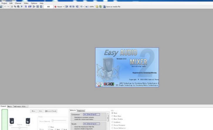 Easy Audio Mixer2官方版