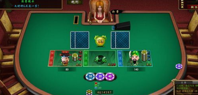 财神扑克手机果盘版(武财神) v1.4 安卓最新版