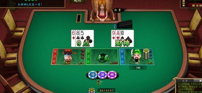财神扑克手机果盘版(武财神) v1.4 安卓最新版