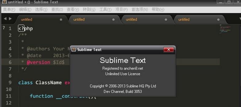 sublime text3 中文版
