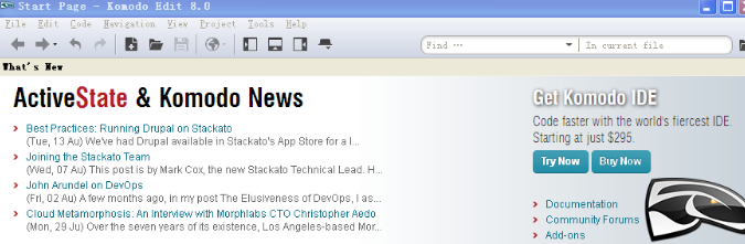Komodo Edit电脑版截图