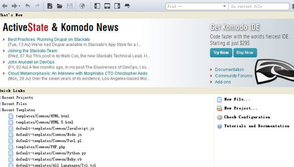 Komodo Edit电脑版