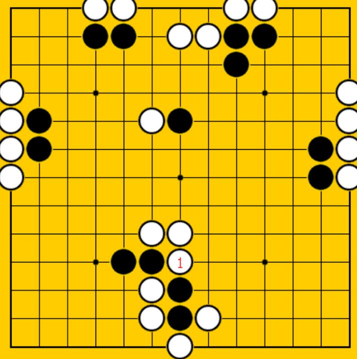 围棋游戏玩法规则是什么截图