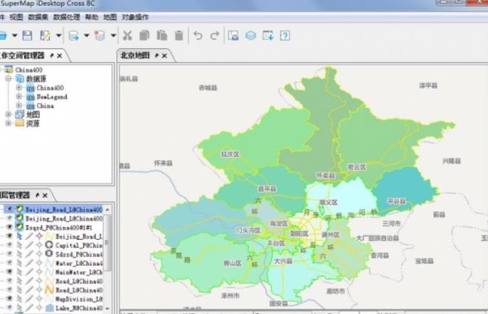 超图gis软件官方版