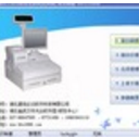 速拓文体用品管理系统官方版