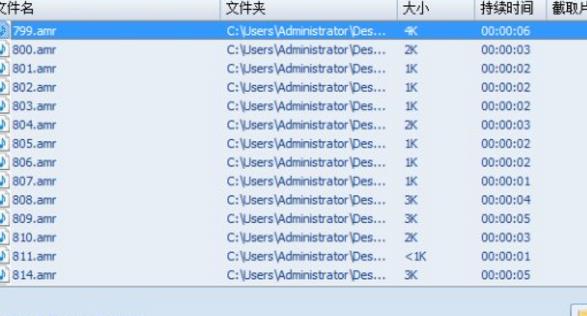 cmcui免费版