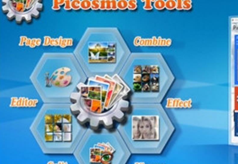 Picosmos Tools最新版截图