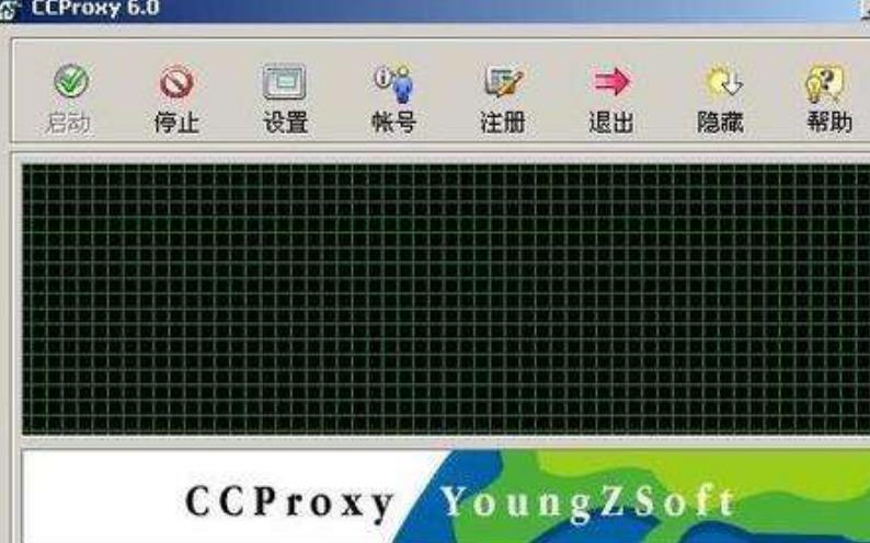 ccproxy遥志代理服务器怎么用截图