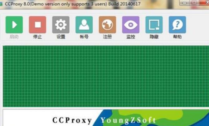 ccproxy遥志代理服务器怎么用