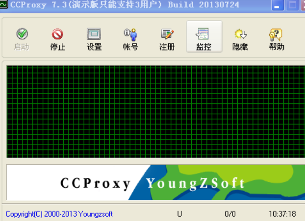 ccproxy7.3