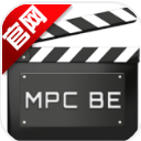 MPC-BE播放器 X64中文版