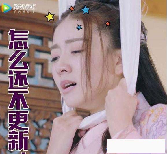 雙世寵妃搞笑表情包截圖