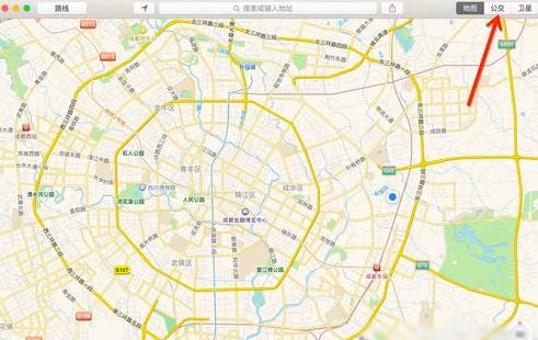 苹果电脑中自带地图怎么使用公交功能介绍