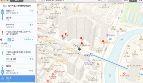 苹果电脑中自带地图怎么使用公交功能特色