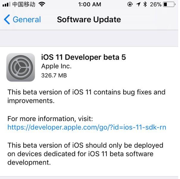 苹果iOS11开发者预览版固件iPhone7版Beta5版