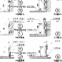 地面建筑构造图集PDF最新版