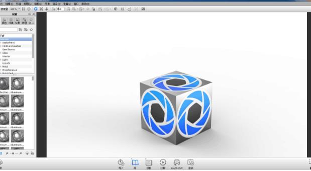 KeyShot实时3D渲染软件x64