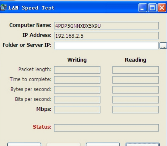 lan speed test中文版