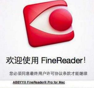 ABBYY FineReaderPro for Mac