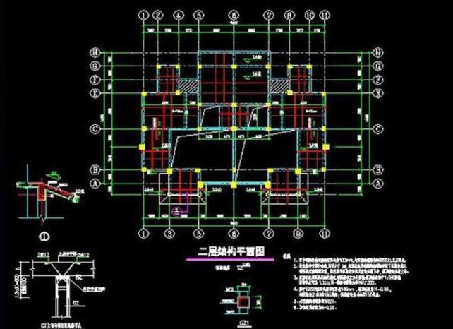 易楼建筑结构构件计算最新版介绍