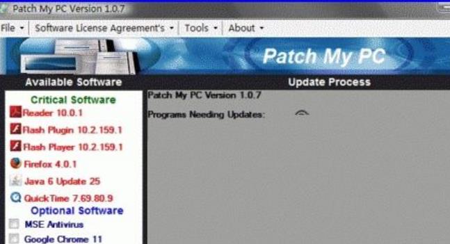 Patch My PC官方最新版