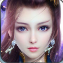 劍舞風雲蘋果版(仙俠RPG) v1.2.7 ios手機版