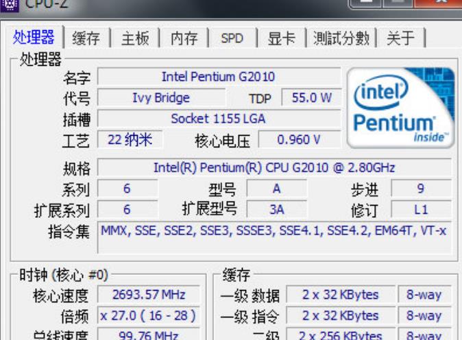 卡硬工具箱官方最新版介紹