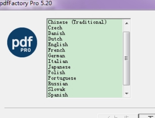 pdf350pro chs 64位