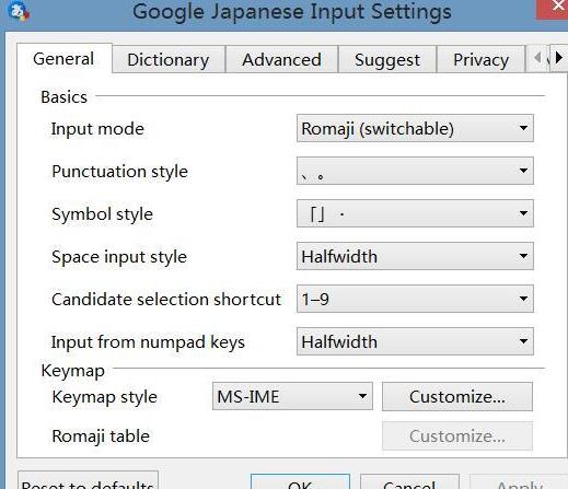 谷歌日语输入法如何将假名输入设置成默认教程