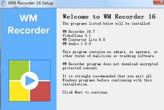 WM recorder汉化版
