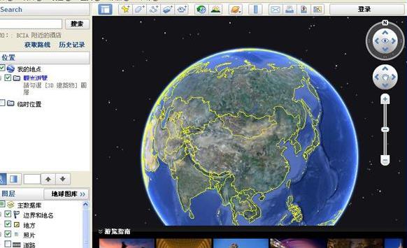 谷歌地球HOSTS自动修改器免费版图片