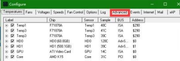 SpeedFan降低電腦風扇轉速操作