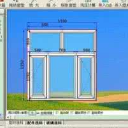 科羽石廠生產銷售管理係統PC版