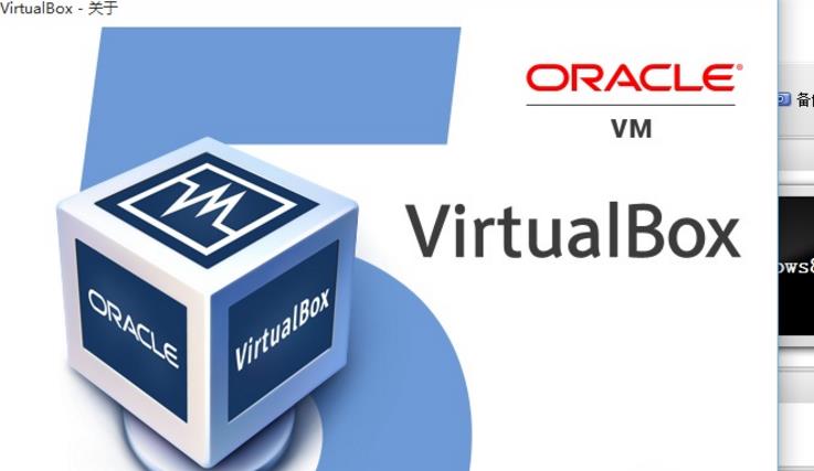 如何把文件拷贝到virtualbox虚拟机上特点