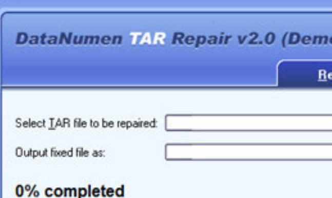 DataNumen TAR Repair最新版特点