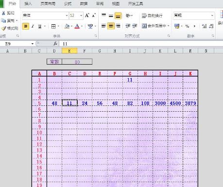 宏软Excel助手免费版