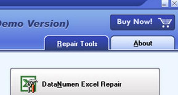 DataNumen Office Repair最新版特点
