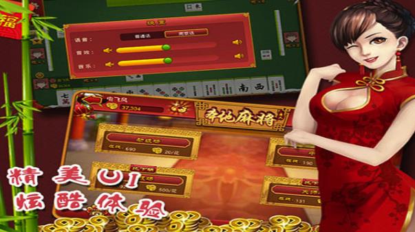 芜湖唐人游最新版(丰富的奖品话费等你来拿) v1.3.0 安卓版