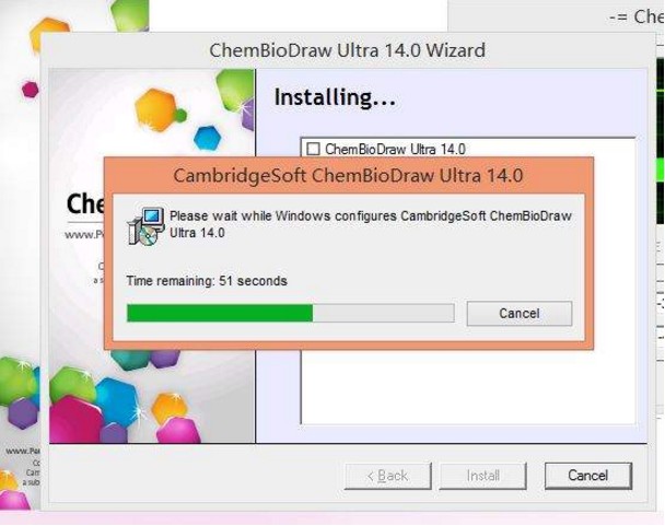 chemdraw破解版