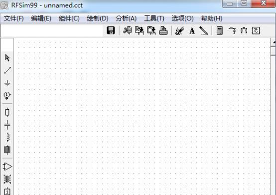 RFsim99射频仿真软件绿色版图片