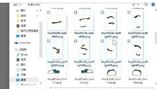 輕畫劇角色動作編輯器最新版