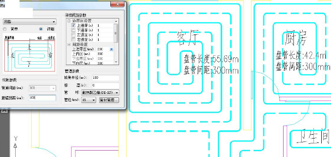 浩辰CAD暖通2018注册机