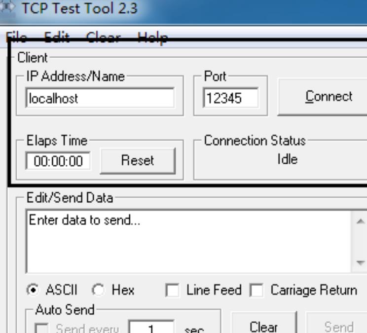 tcp测试工具有什么用截图