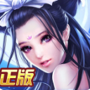 倾世情缘ios苹果版(仙灵羽翼) v1.0 最新手机版