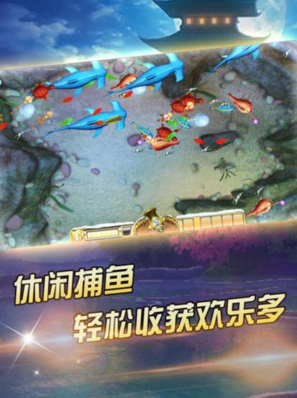 七彩娱乐最新版(棋牌类游戏) v1.3.22 手机安卓版