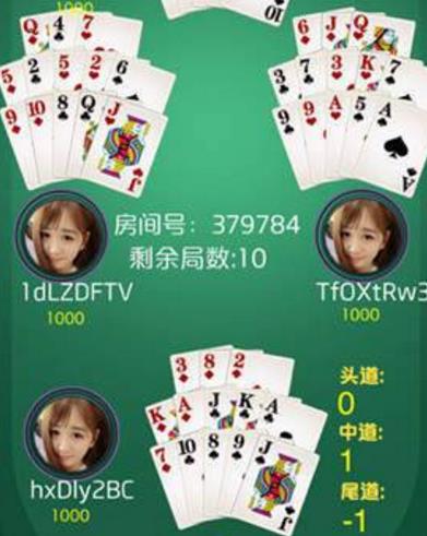 星悦广西十三张Android版(广西棋牌游戏) v1.3 手机最新版